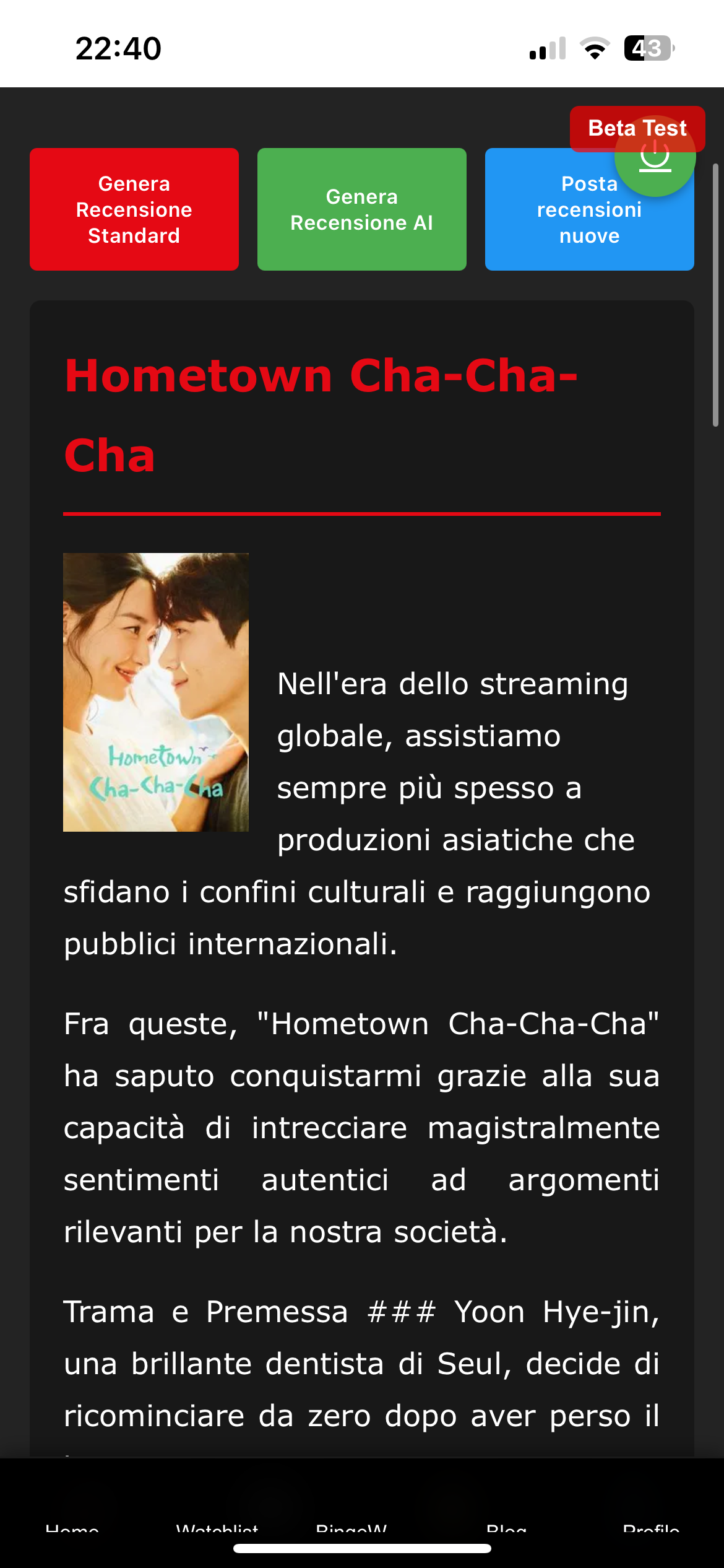 Recensione hometown cha-cha-cha
