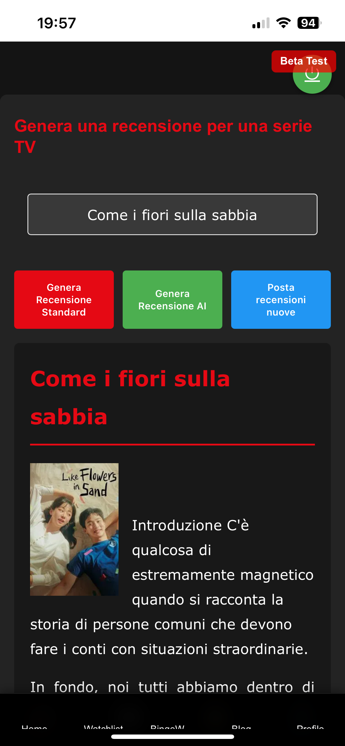 Recensione come i fiori sulla sabbia 