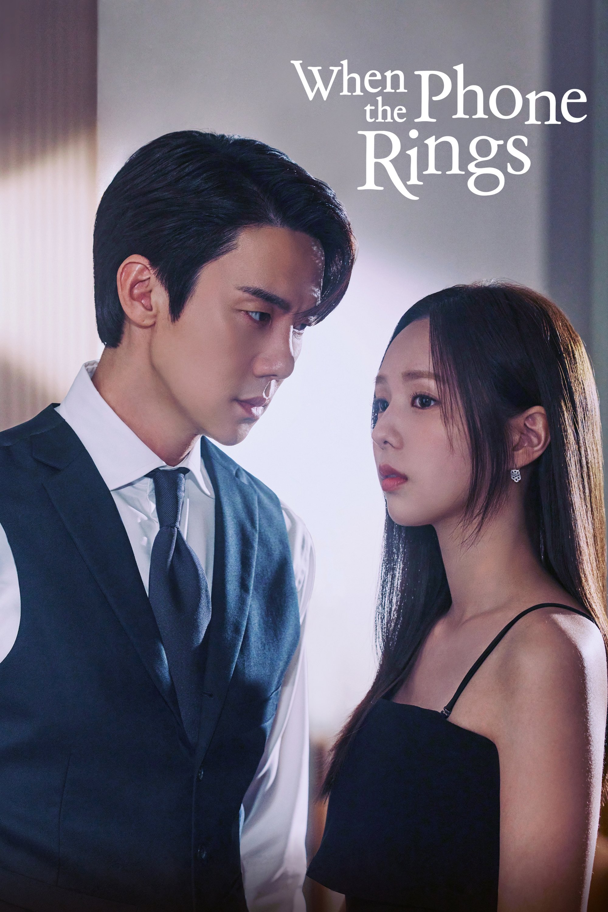 Recensione Recensione When the Phone Rings - Locandina